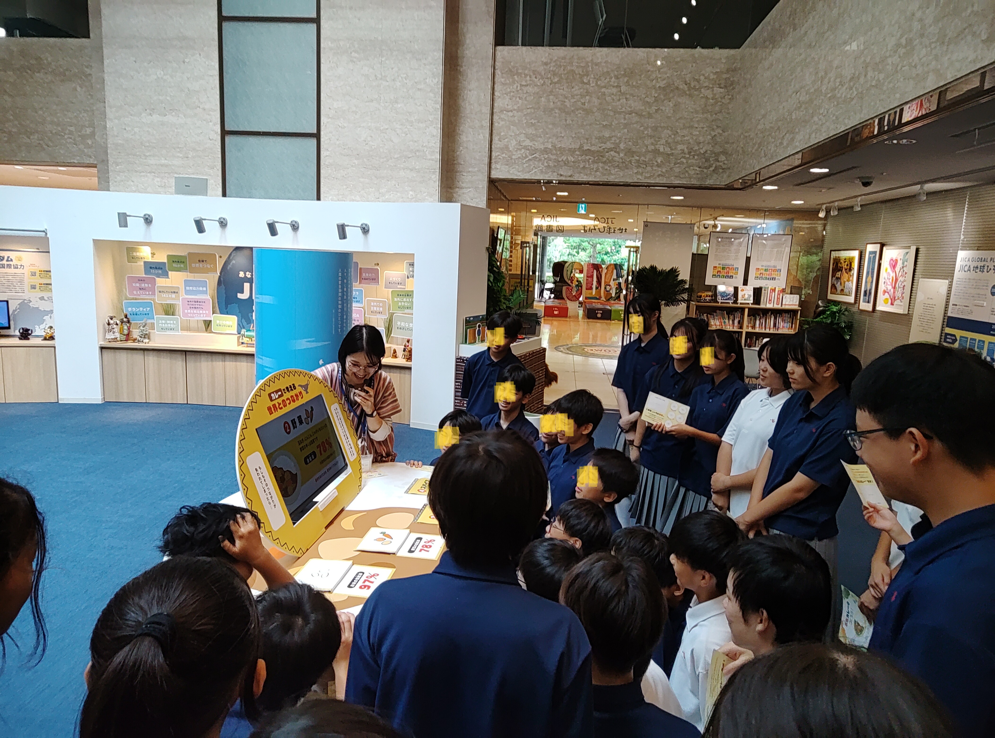 【中1】GLコース「JICA地球ひろば」AF「日本大学生物資…