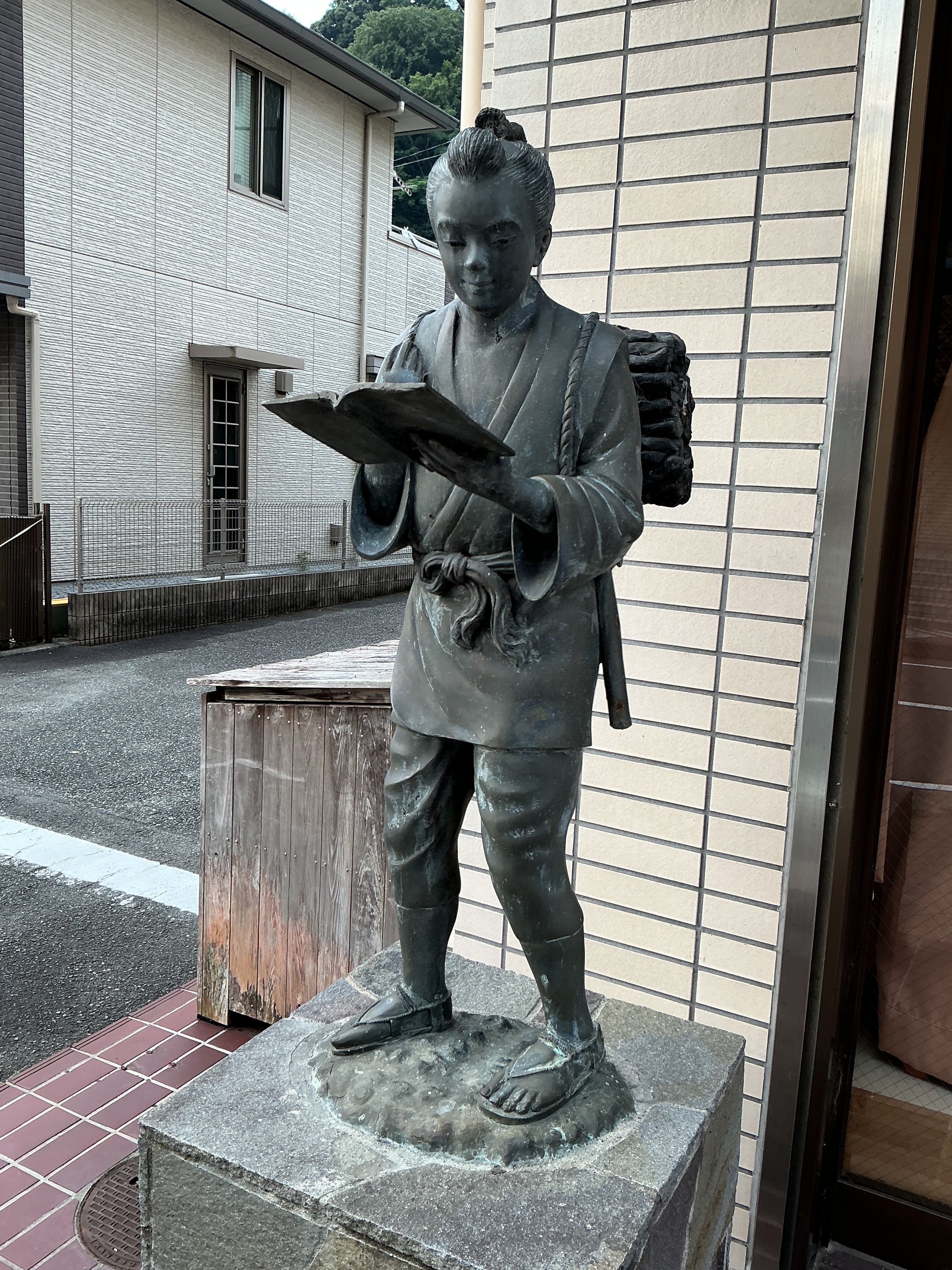 【中3・高1】特進合宿 in湯河原